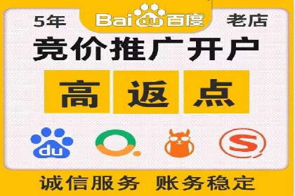 抖音信息流代理：揭秘流量变现新途径